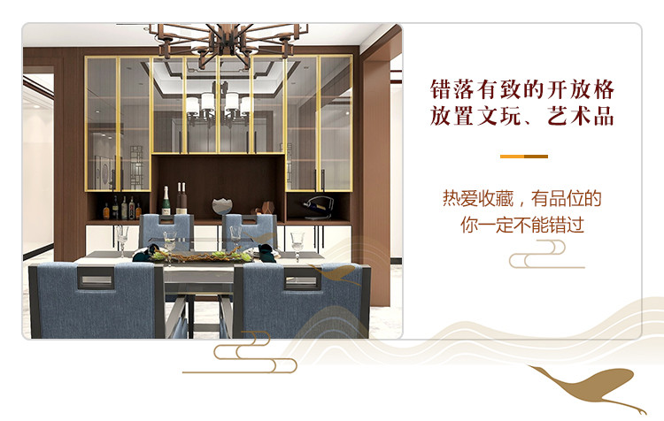 中式家具定制加盟代理(lǐ)——餐厅中式家具定制设计